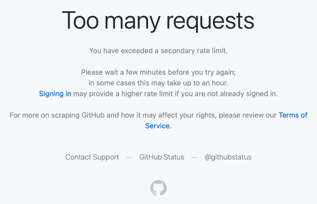 Screenshot of a 'Too many requests' screen encountered by users.